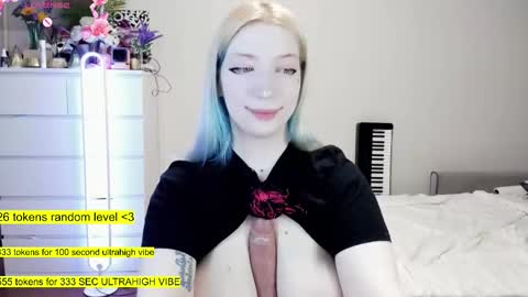 Snapshot of raaaaaaawr chatting on 25, 3, 2026 - online show from 25, 3, 2026