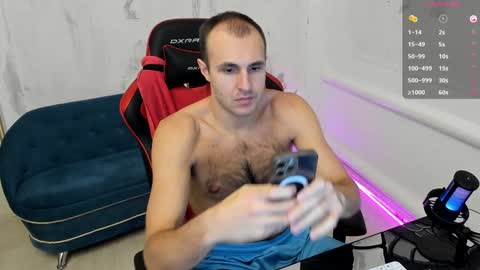 Nikita online show from 4, 12, 2024