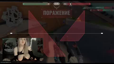 Snapshot of raiingurl chatting on 7, 12, 2024 Kate online show from 7, 12, 2024