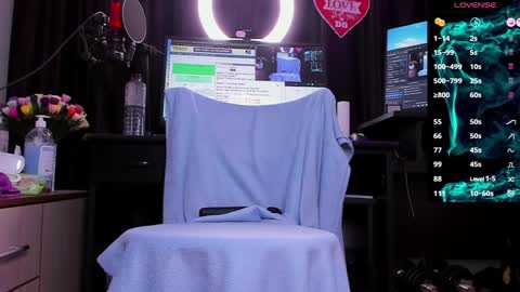 Snapshot of raissa_sky26 chatting on 2, 12, 2024 Laura online show from 2, 12, 2024