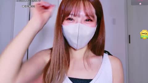 Snapshot of ramu_x chatting on 13, 9, 2025 ramu_x online show from 13, 9, 2025