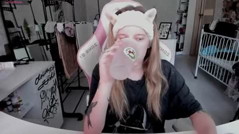 Snapshot of rapunzel_cute chatting on 27, 6, 2026 Rapunzel online show from 27, 6, 2026