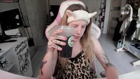 Snapshot of rapunzel_cute chatting on 7, 7, 2026 Rapunzel online show from 7, 7, 2026