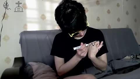 Snapshot of raziel_haze chatting on 19, 10, 2025  Yrriel Strife Candy-Demon Caveboy mr. Cringe   online show from 19, 10, 2025