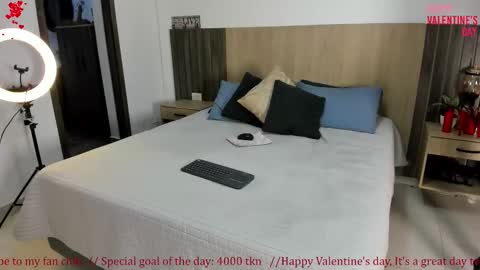 Snapshot of rebeca_cortez1 chatting on 14, 2, 2026 I invite you to my birthday on November 3th online show from 14, 2, 2026