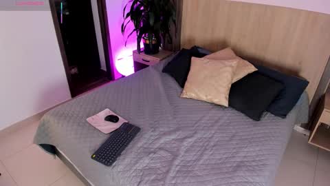 Snapshot of rebeca_cortez1 chatting on 23, 2, 2026 I invite you to my birthday on November 3th online show from 23, 2, 2026