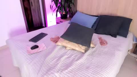 Snapshot of rebeca_cortez1 chatting on 4, 3, 2026 I invite you to my birthday on November 3th online show from 4, 3, 2026