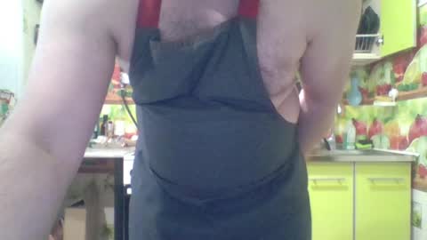 Snapshot of red_bearddd chatting on 23, 5, 2026 red_bearddd online show from 23, 5, 2026