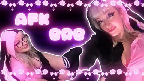 reiannmay online show from 2, 3, 2026