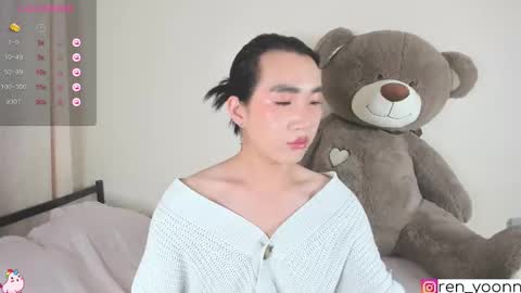 Ren online show from 17, 10, 2025