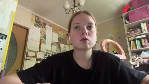 Snapshot of renaeorabuena chatting on 15, 7, 2026 Annabel online show from 15, 7, 2026