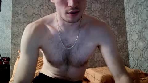 Snapshot of respaynt chatting on 28, 10, 2025 respaynt online show from 28, 10, 2025