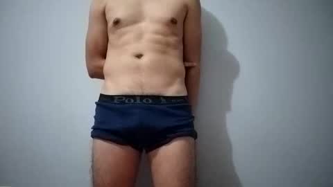 Snapshot of rexon88 chatting on 7, 10, 2025 rexon88 online show from 7, 10, 2025