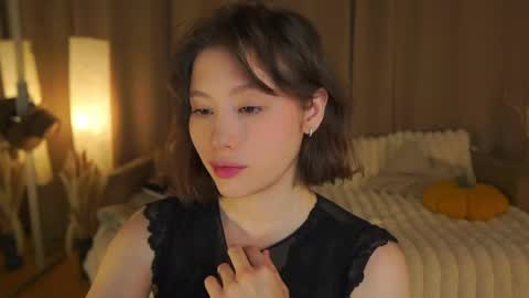Nanami online show from 2, 5, 2026