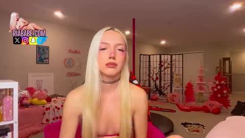 Snapshot of riababe chatting on 11, 1, 2026 ria online show from 11, 1, 2026