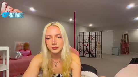 Snapshot of riababe chatting on 21, 2, 2026 ria online show from 21, 2, 2026