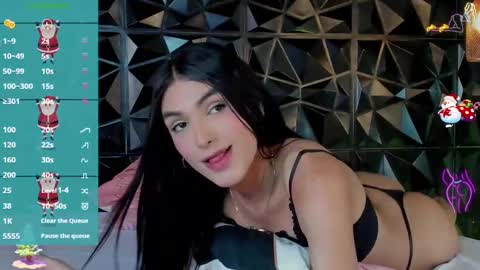 rihanna online show from 17, 12, 2024