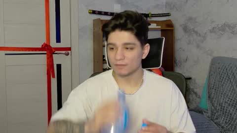 Snapshot of rik_and chatting on 7, 2, 2026 Rick online show from 7, 2, 2026