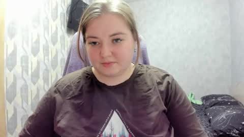 Snapshot of rina16 chatting on 16, 12, 2025 rina16 online show from 16, 12, 2025