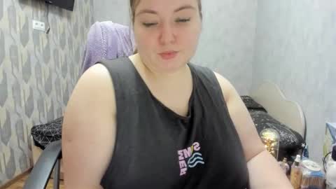 Snapshot of rina16 chatting on 19, 12, 2025 rina16 online show from 19, 12, 2025