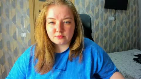 Snapshot of rina16 chatting on 7, 6, 2026 rina16 online show from 7, 6, 2026