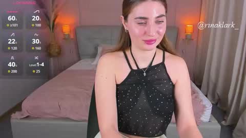 Snapshot of rinaklark chatting on 20, 2, 2026 Rina online show from 20, 2, 2026