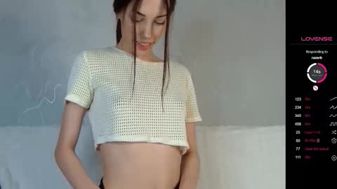 Snapshot of rinaray chatting on 3, 12, 2025 Rina online show from 3, 12, 2025