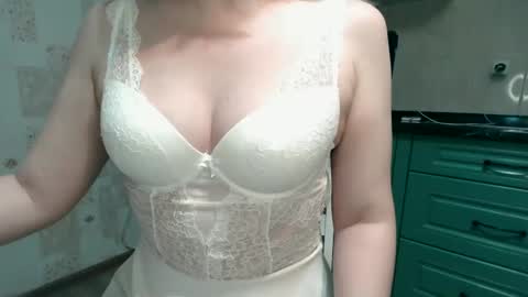 Snapshot of ritarita111 chatting on 4, 12, 2024 Rita online show from 4, 12, 2024