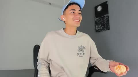 Ritchie Alameda online show from 23, 10, 2025