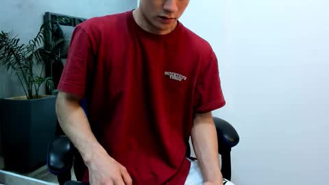 Roan Birkin online show from 26, 11, 2025