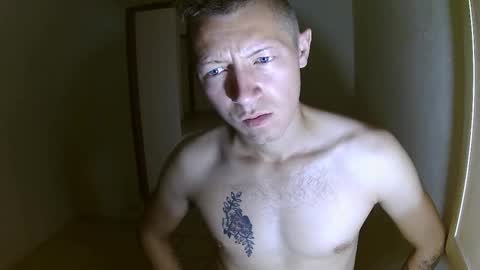 Snapshot of roastingcorn chatting on 13, 10, 2025 RoastingCorn online show from 13, 10, 2025