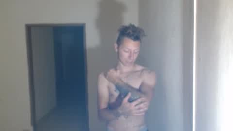 Snapshot of roastingcorn chatting on 1, 11, 2025 RoastingCorn online show from 1, 11, 2025