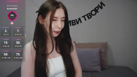 Snapshot of rocketsgirl chatting on 11, 3, 2025 rocketsgirl online show from 11, 3, 2025