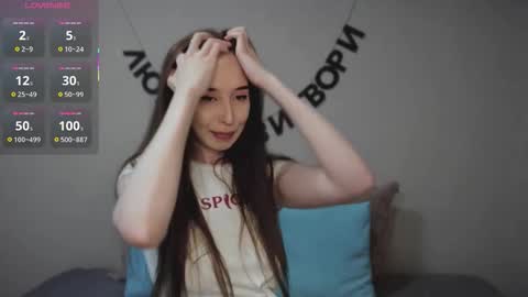 rocketsgirl online show from 24, 10, 2025