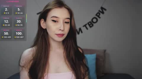 Snapshot of rocketsgirl chatting on 17, 2, 2026 rocketsgirl online show from 17, 2, 2026