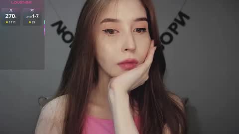 Snapshot of rocketsgirl chatting on 18, 2, 2026 rocketsgirl online show from 18, 2, 2026