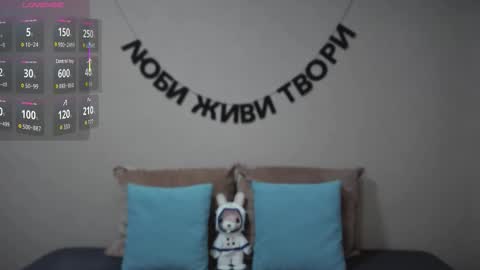 rocketsgirl online show from 16, 3, 2026