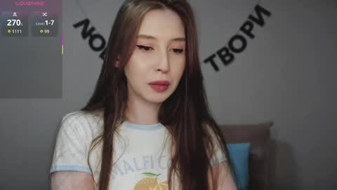 rocketsgirl online show from 17, 4, 2026