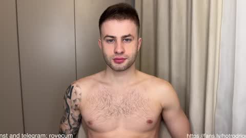 Rodrigo online show from 5, 12, 2024