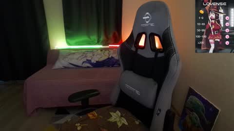 Snapshot of roffelsa chatting on 16, 9, 2025 Jane online show from 16, 9, 2025