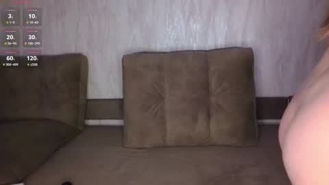 Snapshot of romeo_juliet22 chatting on 11, 10, 2025 Romario and Juliet  PVT OPEN online show from 11, 10, 2025