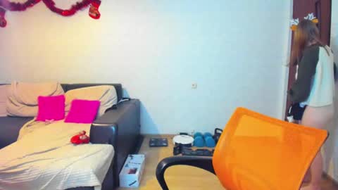 Snapshot of rosalina1690 chatting on 14, 12, 2024 rosalina1690 online show from 14, 12, 2024