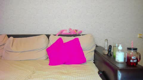 Snapshot of rosalina1690 chatting on 25, 1, 2025 rosalina1690 online show from 25, 1, 2025