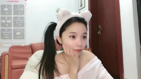 Snapshot of rose6688 chatting on 13, 12, 2024 rose online show from 13, 12, 2024