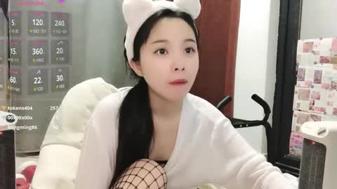 Snapshot of rose6688 chatting on 16, 1, 2025 rose online show from 16, 1, 2025