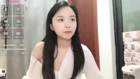 Snapshot of rose6688 chatting on 5, 2, 2025 rose online show from 5, 2, 2025