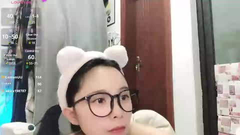 Snapshot of rose6688 chatting on 10, 2, 2025 rose online show from 10, 2, 2025