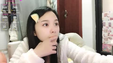 Snapshot of rose6688 chatting on 16, 2, 2025 rose online show from 16, 2, 2025