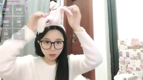 Snapshot of rose6688 chatting on 21, 2, 2025 rose online show from 21, 2, 2025