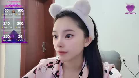 Snapshot of rose6688 chatting on 28, 9, 2025 rose online show from 28, 9, 2025